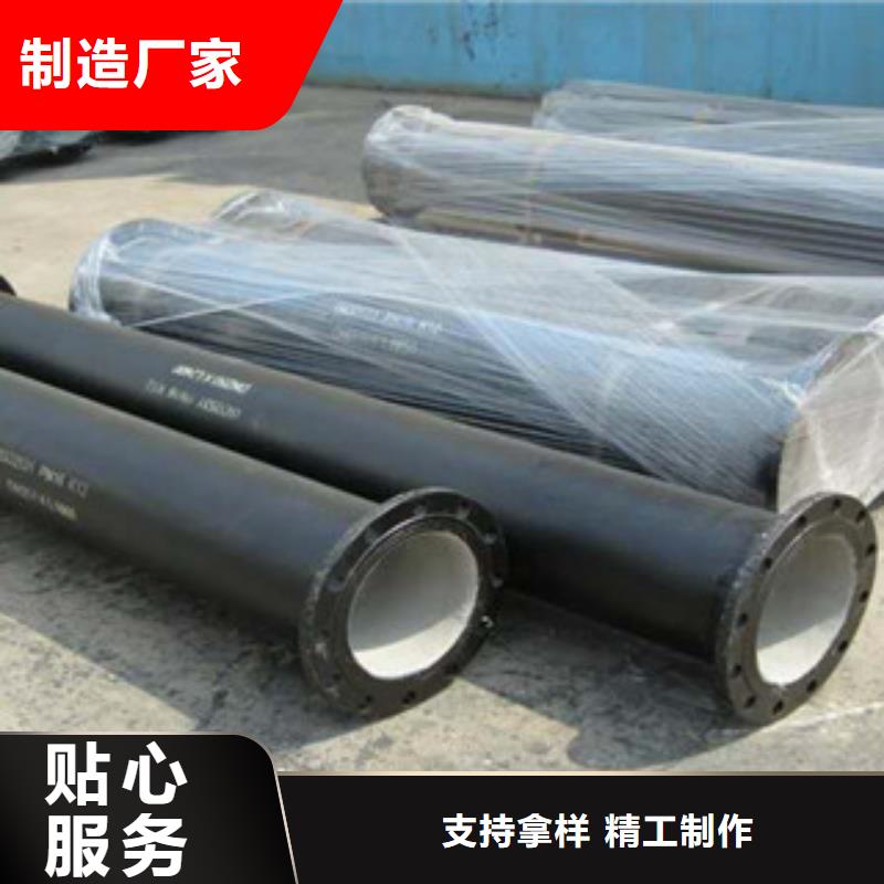 【管件井蓋品質(zhì)保證】
