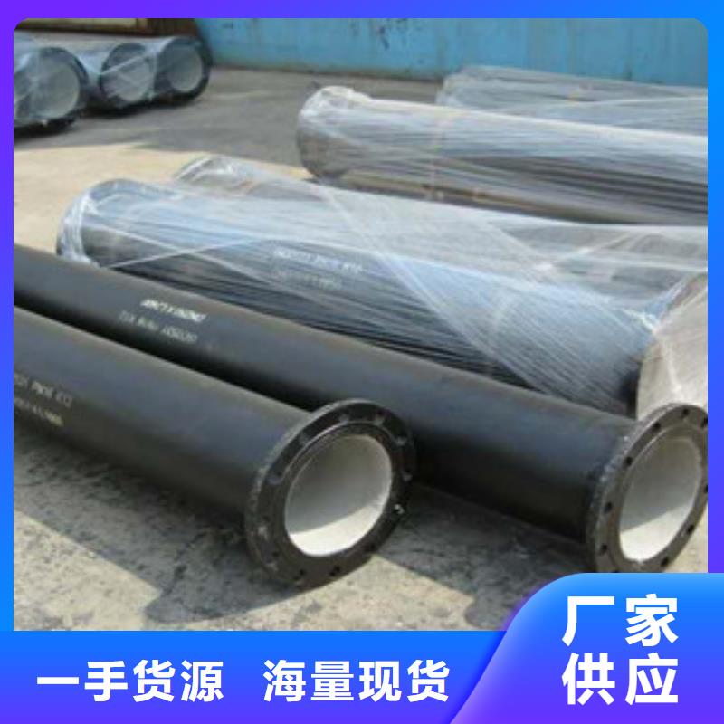 【管件】H型鋼優質材料廠家直銷