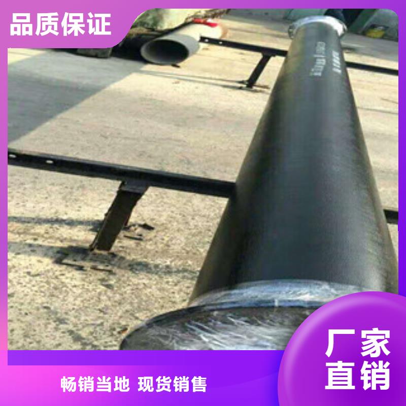 镀锌管视频-美兰|琼山|三亚南恩镀锌管_ 南恩物资(海口市分公司)