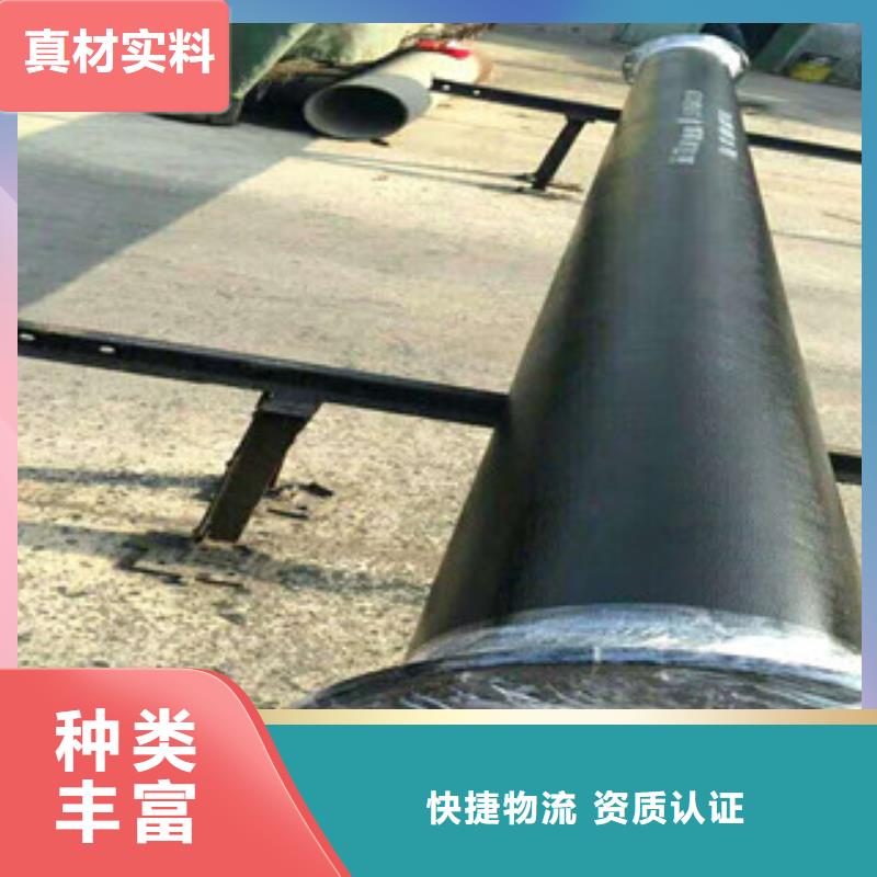 镀锌管视频-安居|大英|成都|宜宾|乐山|资阳|广元南恩镀锌管_ 南恩物资(遂宁市分公司)