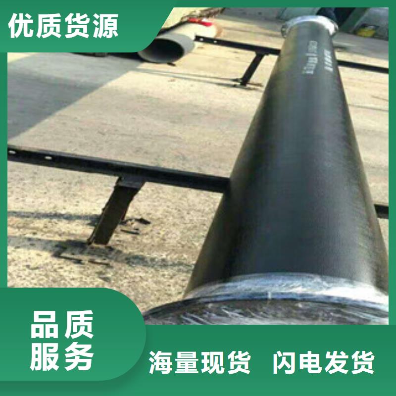 镀锌管视频-镀锌管|江苏省常州市|溧阳|新北|徐州|连云港|苏州|镇江|淮安|宿迁|泰州