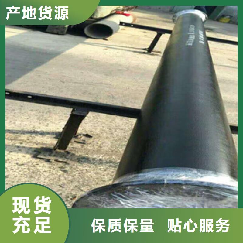 管件-球墨鑄鐵管制造廠家