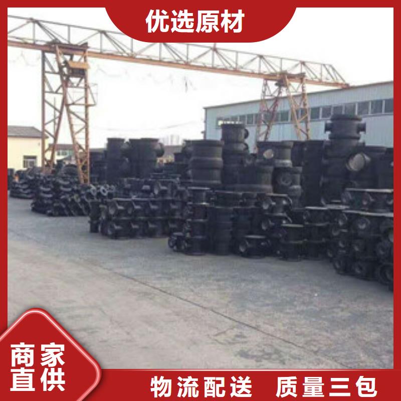 管件-球墨鑄鐵管制造廠家