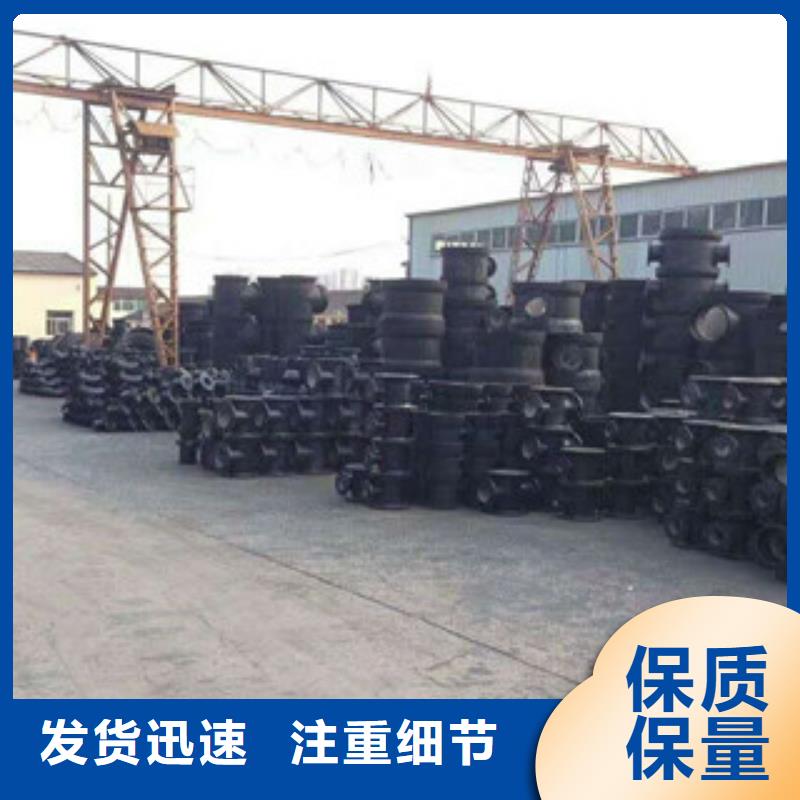 管件,鍍鋅管品質保障價格合理