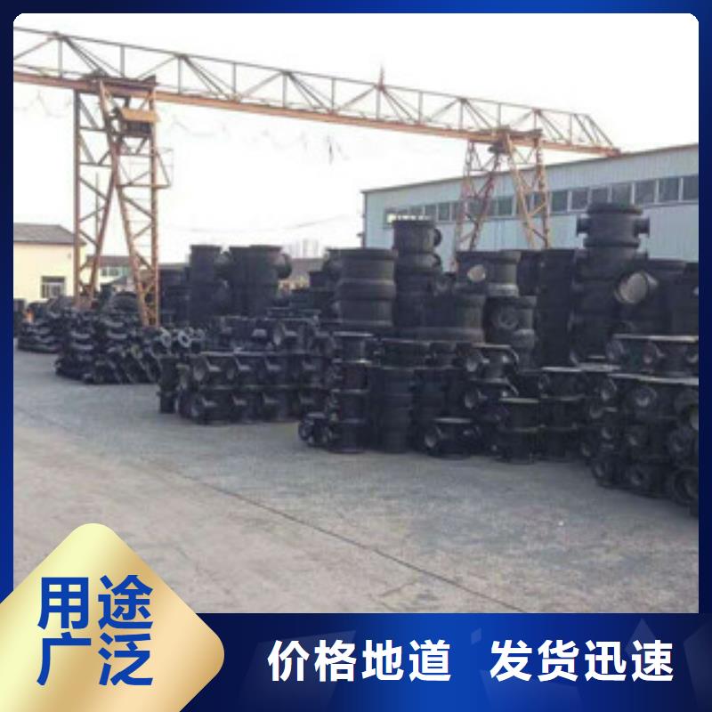 管件H型鋼源頭工廠量大優(yōu)惠