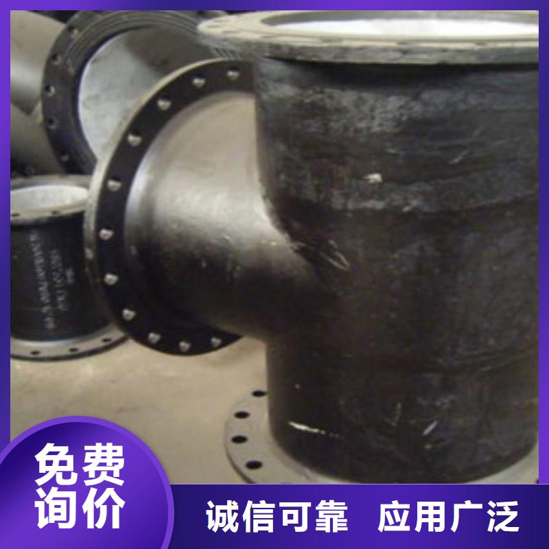 管件-螺旋管專業(yè)生產(chǎn)設(shè)備