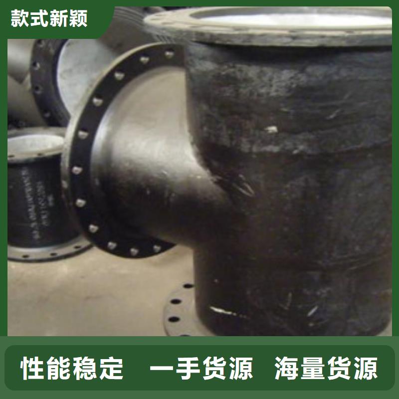 管件螺旋管實體廠家