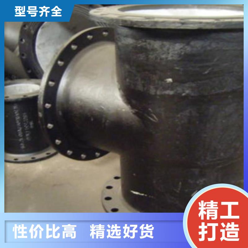 镀锌管视频-镀锌管|江苏省常州市|溧阳|新北|徐州|连云港|苏州|镇江|淮安|宿迁|泰州