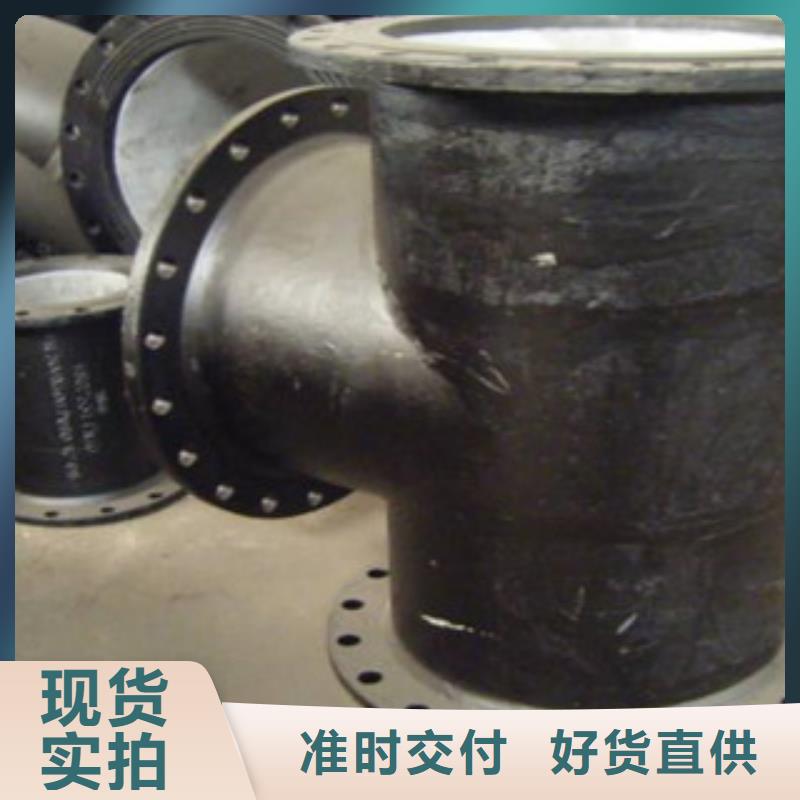 镀锌管视频-美兰|琼山|三亚南恩镀锌管_ 南恩物资(海口市分公司)