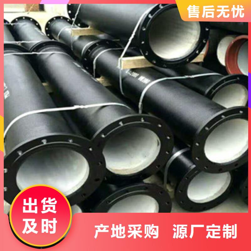 管件井盖工厂认证