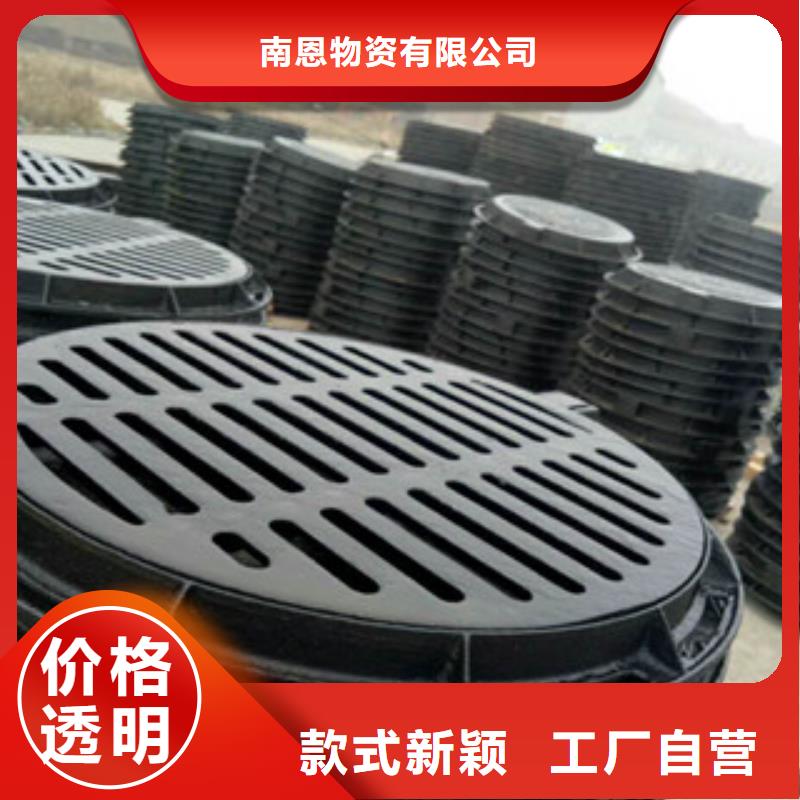 管件角鋼批發貨源
