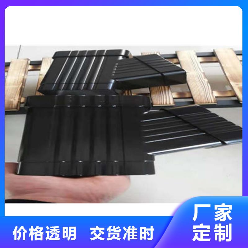 铝合金雨水管视频-建宁|明溪|福州|莆田|南平|泉州铝合金雨水管严格把控质量-可成建材科技(三明市分公司)