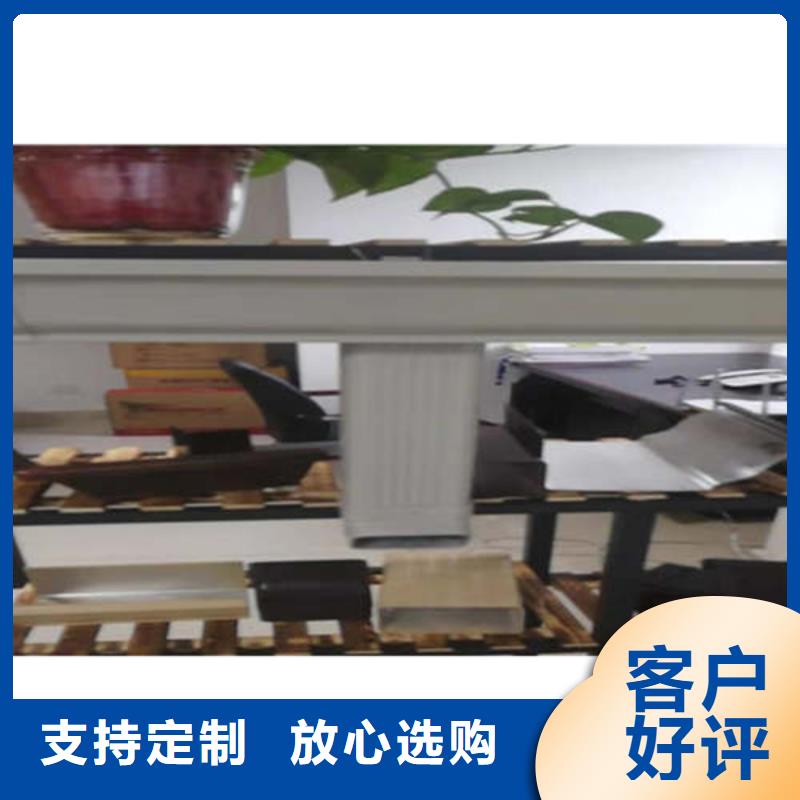 鋁合金落水槽種類齊全