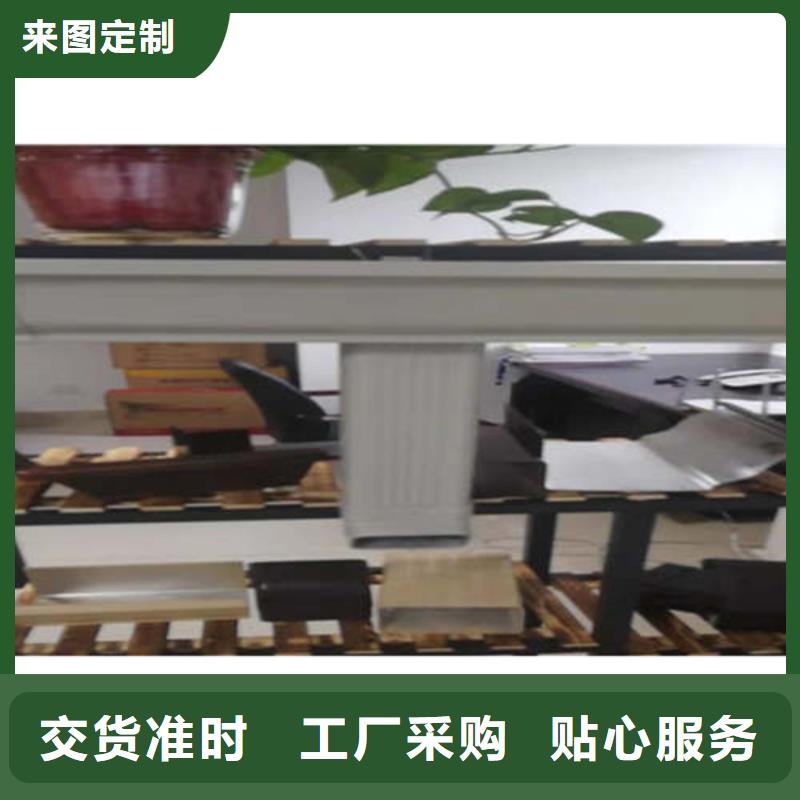 優質的成品天溝-實體廠家可定制