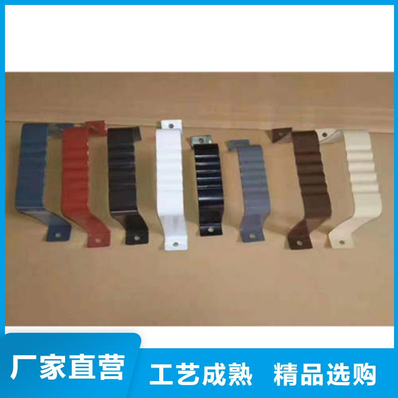 落水系統-可成建材科技有限公司