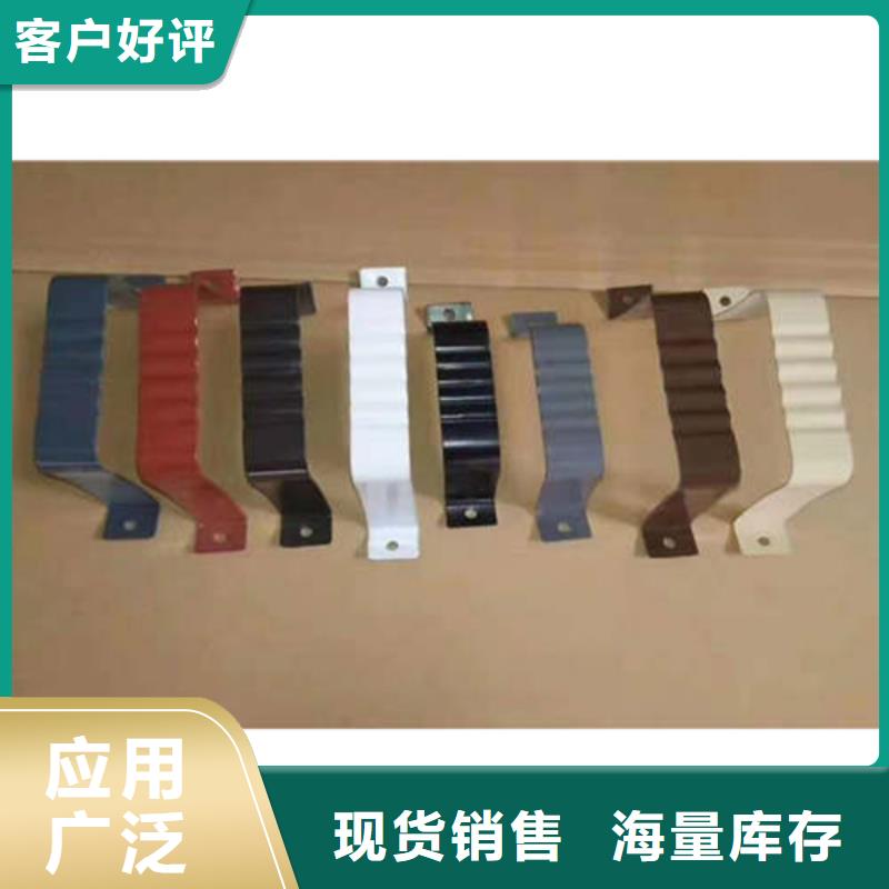 雨水管_雨水斗廠家價格及生產(chǎn)廠家