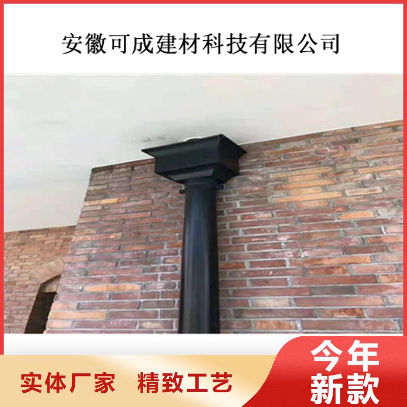 铝合金雨水管视频-铝合金雨水管_贵州省市场覆盖黔西南|铜仁|毕节|黔东南|黔南|遵义等