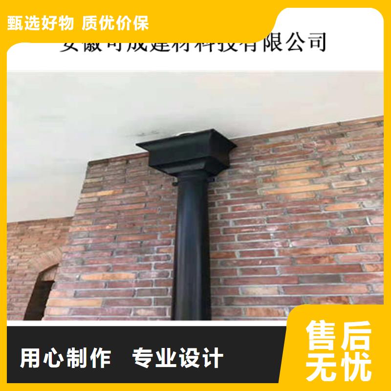 雨水管排水管雨水槽安裝方法