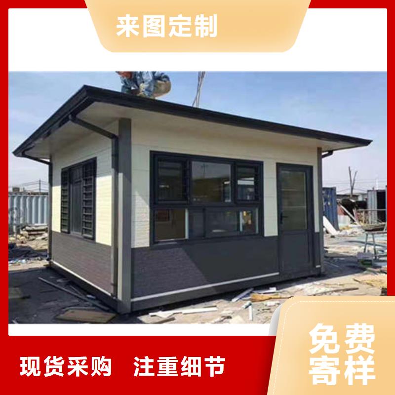 石首是小區改造更換雨水槽現場施工