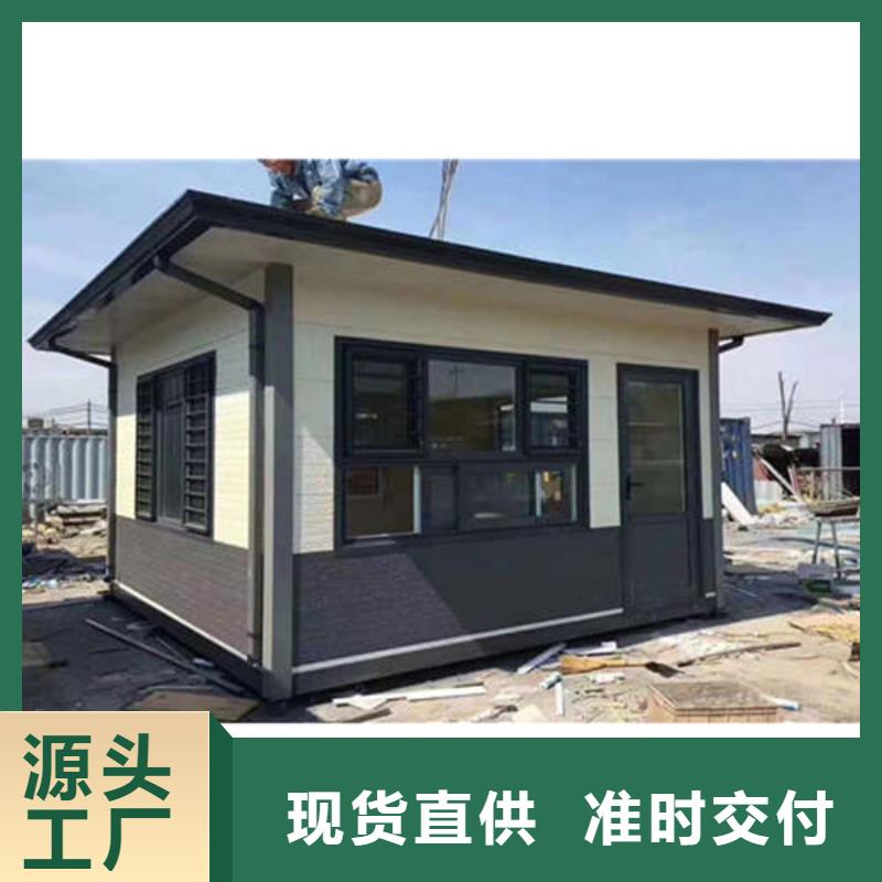 別墅配套鋁合金天安裝人員測量