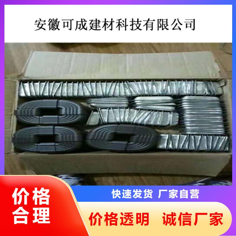 別墅雨水管廠家直銷價