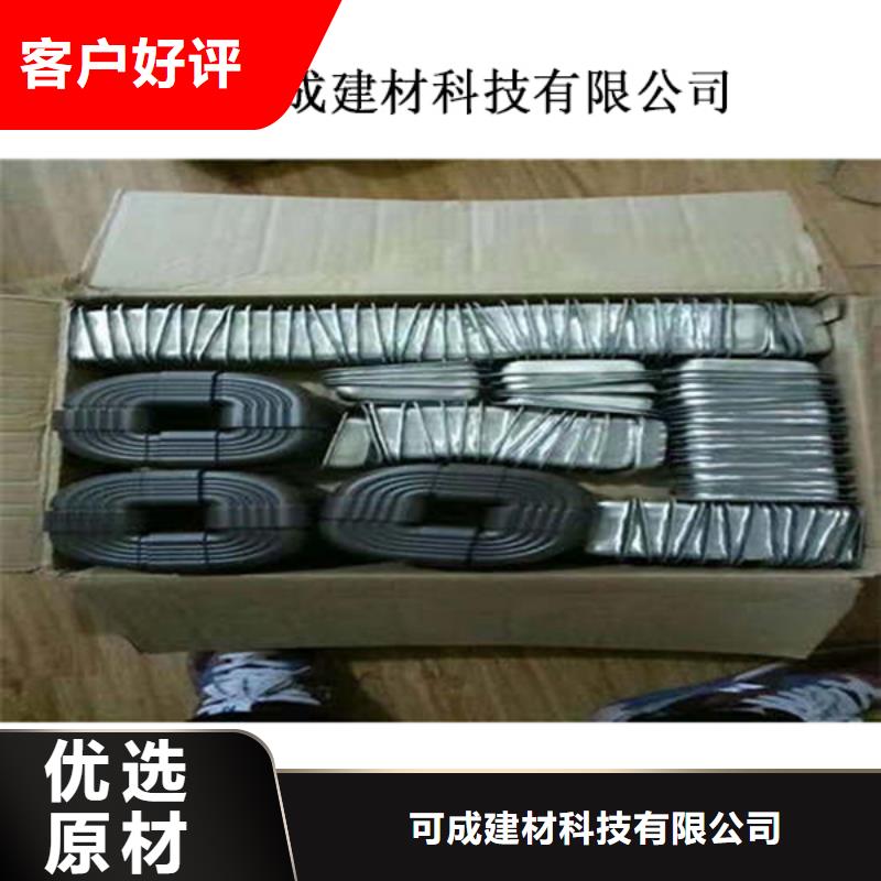 優質的成品天溝-實體廠家可定制