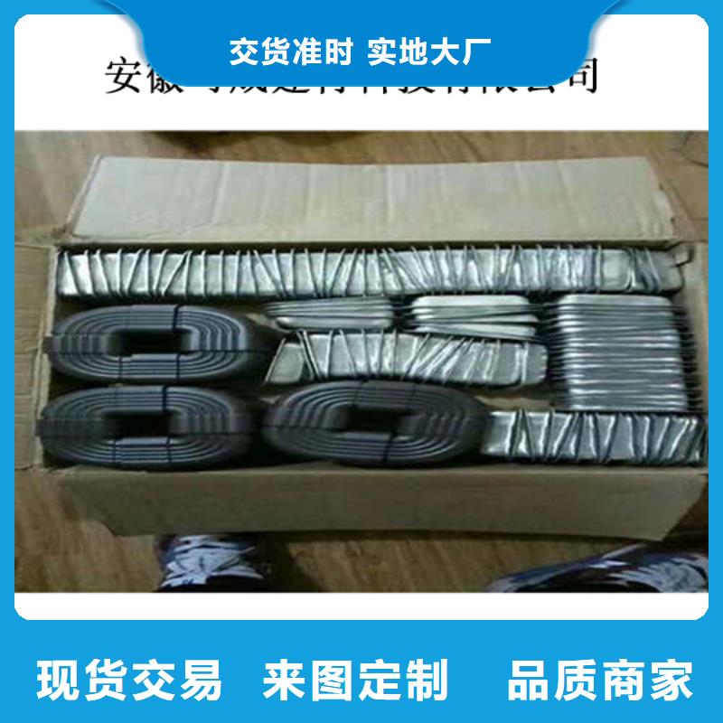 別墅天溝工程批發