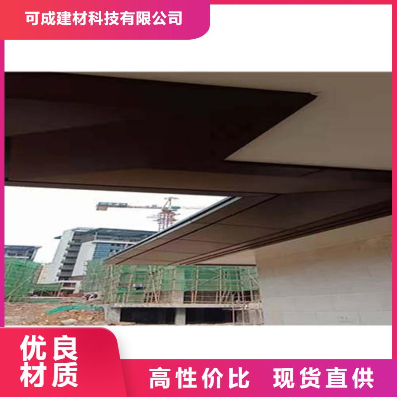 金堂縣別墅屋面改造水槽拆除安裝
