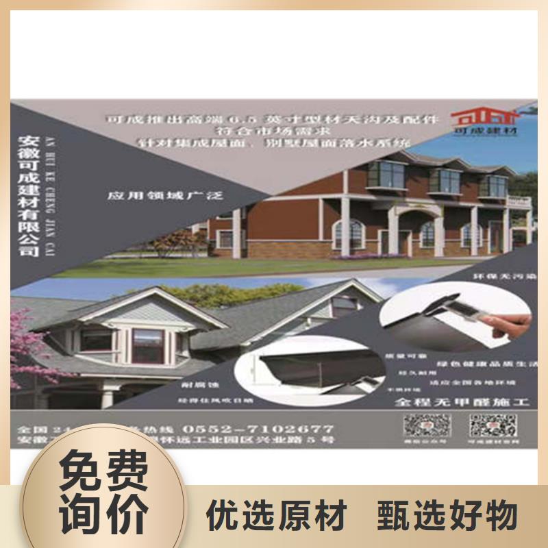 鹽邊縣成品水槽包施工