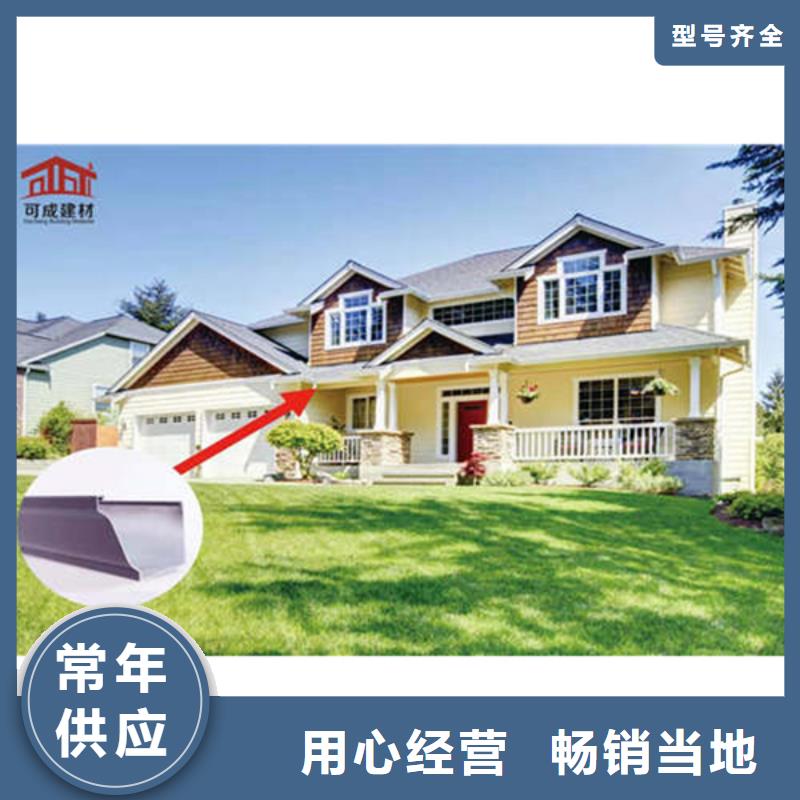 彩鋁檐溝施工隊伍