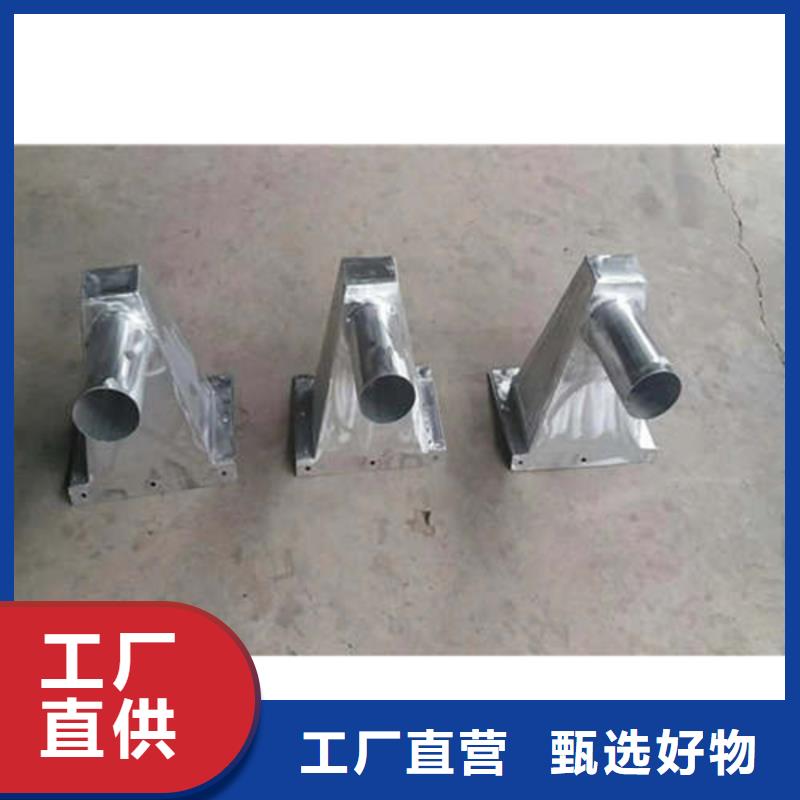 落水系統百搜不如一問