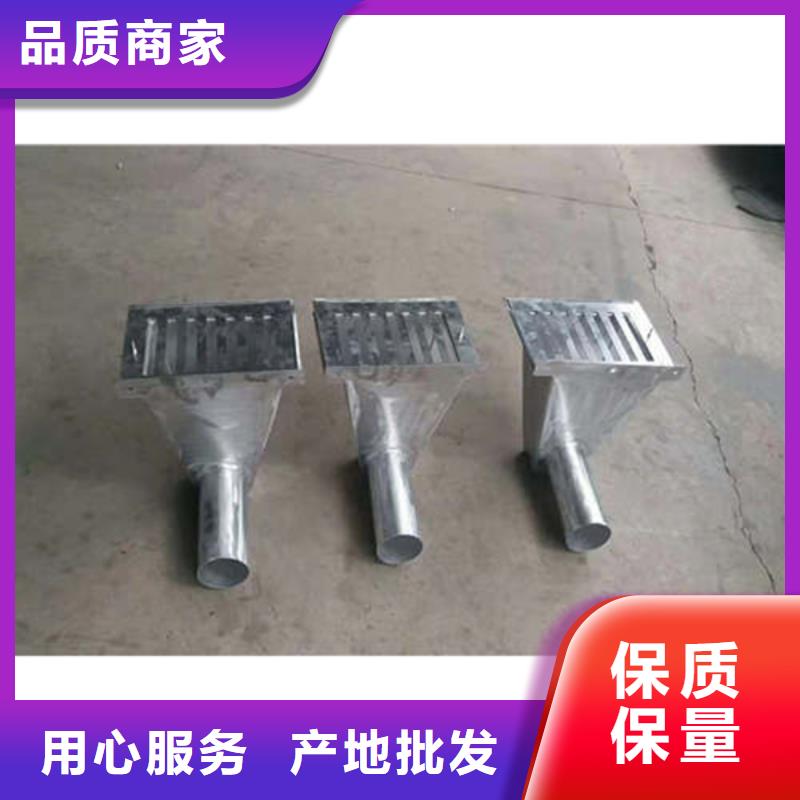 彩鋁檐溝施工隊伍