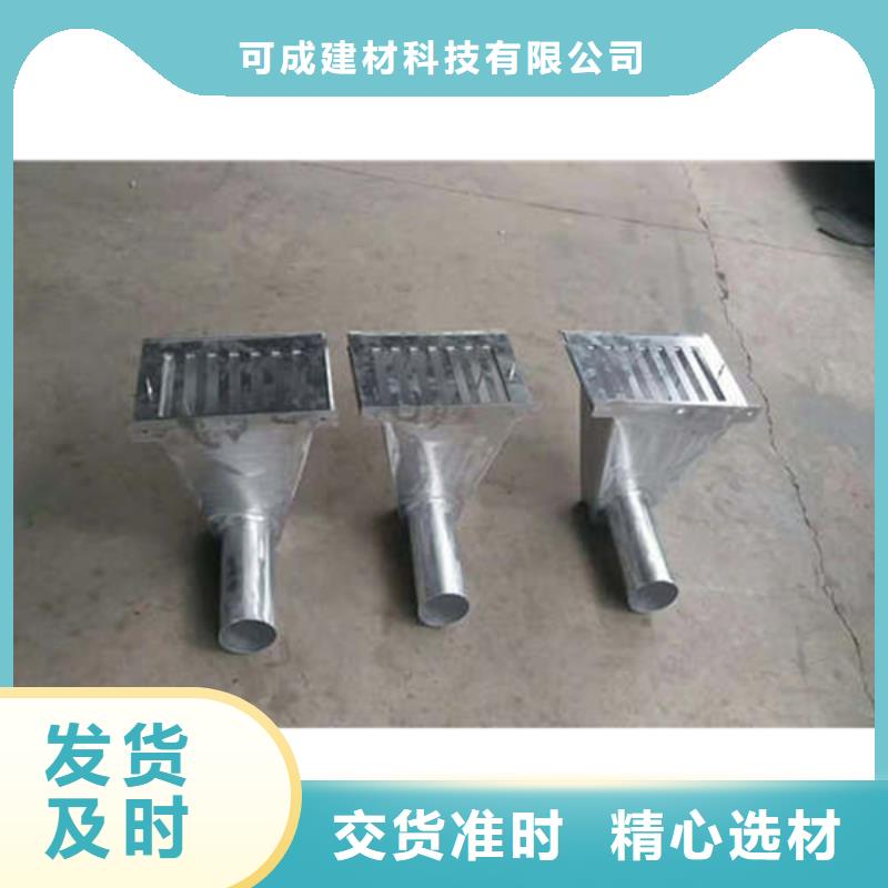 铝合金雨水管视频-铝合金雨水管_贵州省市场覆盖黔西南|铜仁|毕节|黔东南|黔南|遵义等
