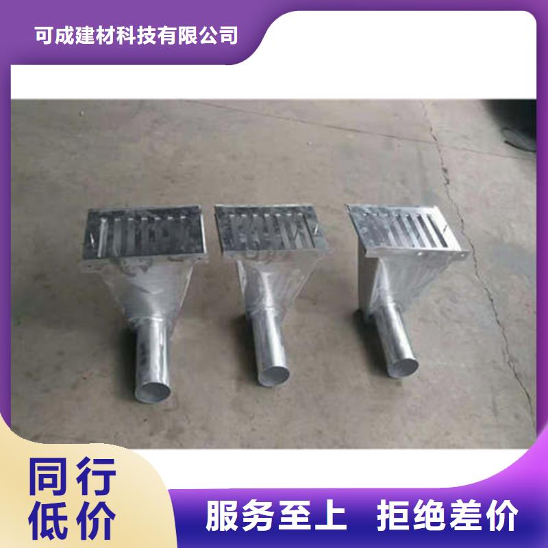 旬陽縣工程項目成品天溝上門測量