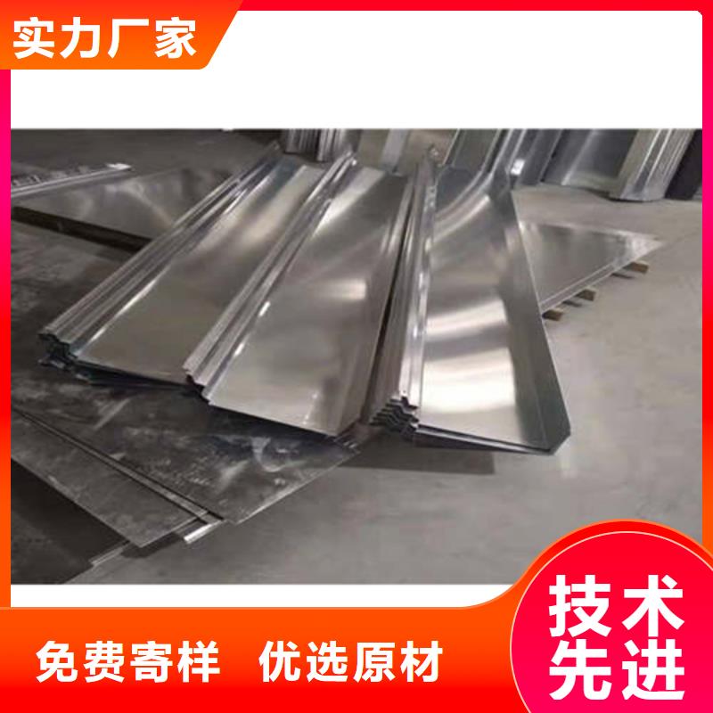 成品落水管哪有生產廠家