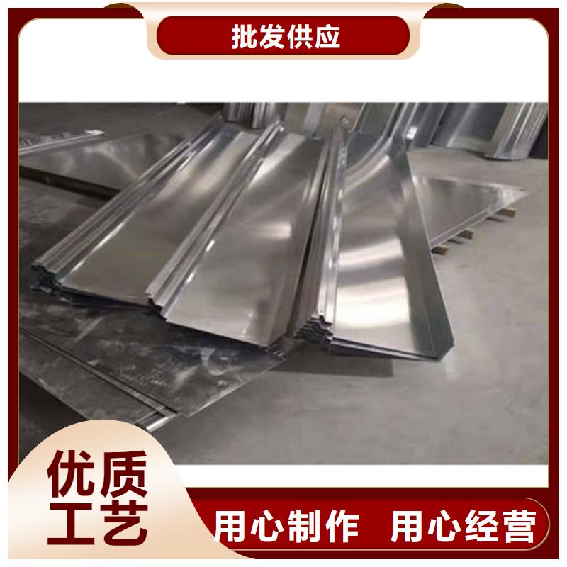 落水系統百搜不如一問