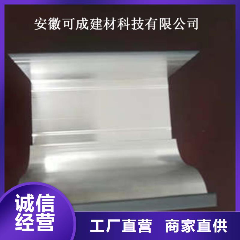 旬陽縣工程項目成品天溝上門測量