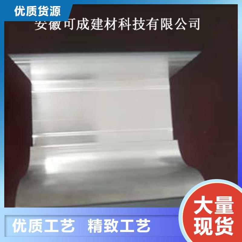 金屬落水系統(tǒng)現(xiàn)場施工