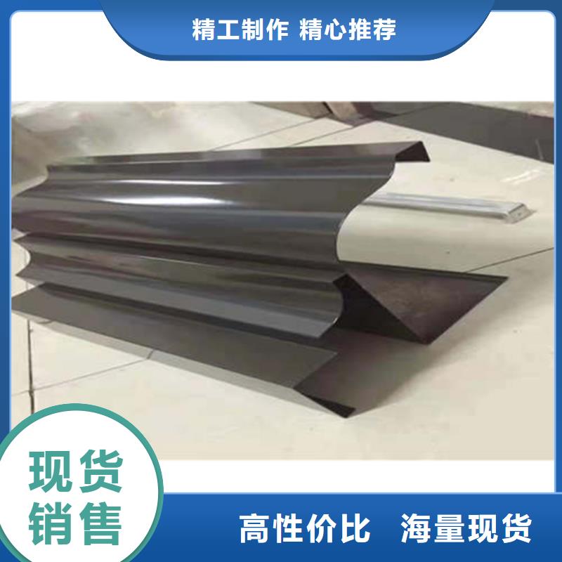方形落水管廠家直銷