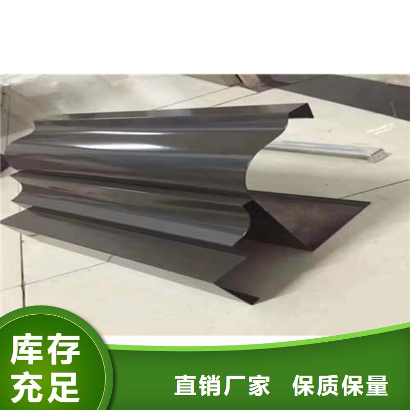 K型天溝價格行情