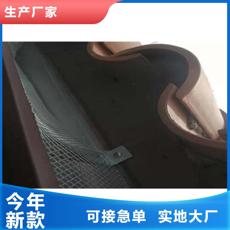 別墅天溝廠家直銷