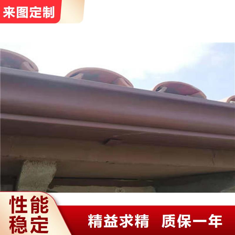 铝合金雨水管视频-铝合金雨水管_贵州省市场覆盖黔西南|铜仁|毕节|黔东南|黔南|遵义等