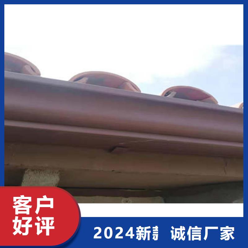 金屬天溝制造工廠