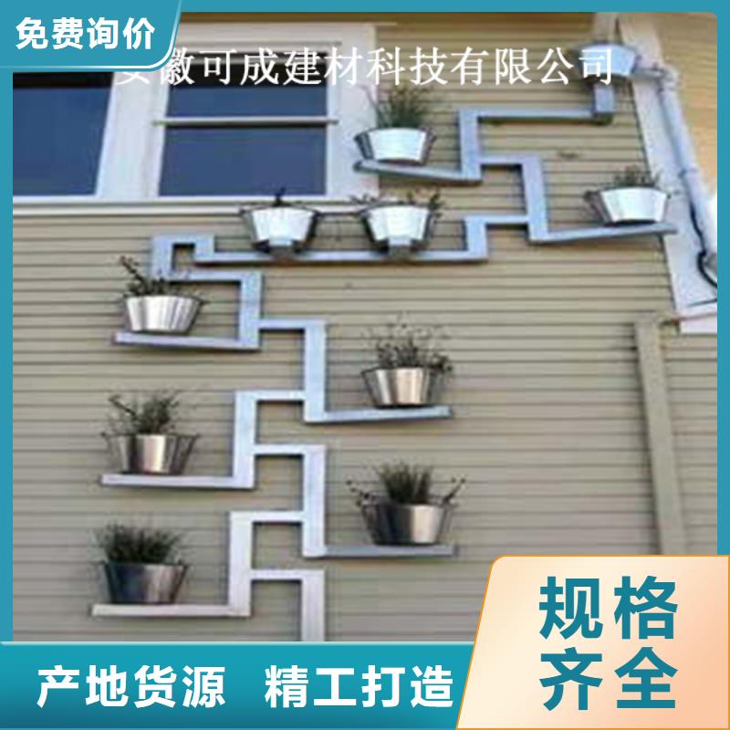 金屬落水系統現場施工
