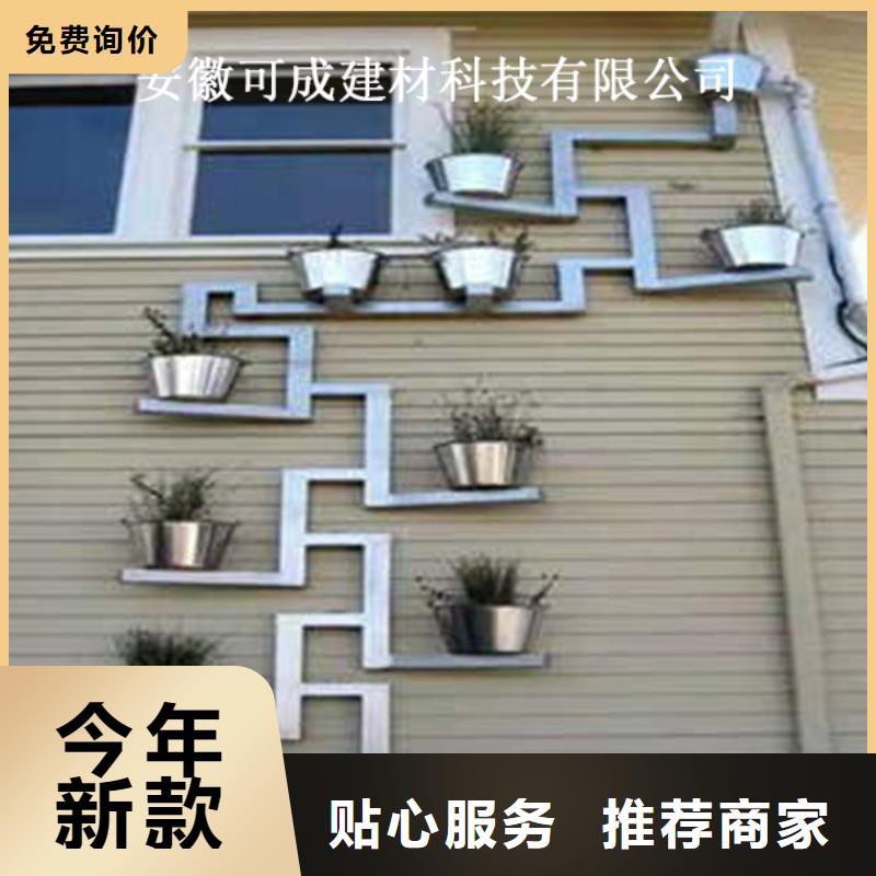 彩鋁成品檐槽廠家保障品質