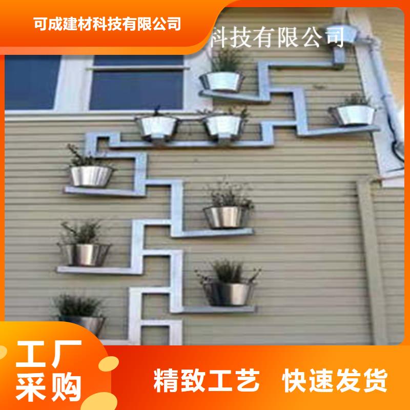 檐口水槽現場施工