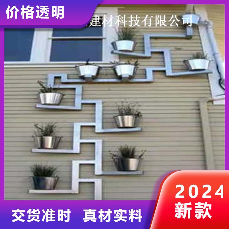 金屬水槽報價
