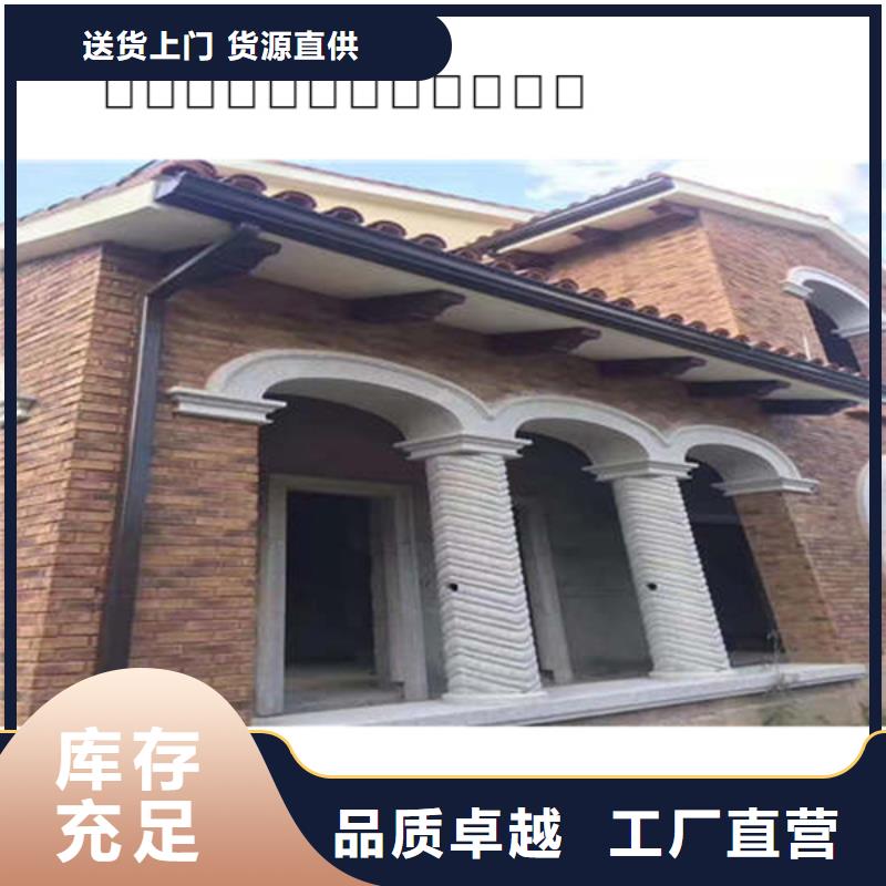 铝合金雨水管视频-铝合金雨水管_西藏昌都市市场覆盖左贡|芒康|林芝|拉萨|日喀则|山南|阿里|那曲等