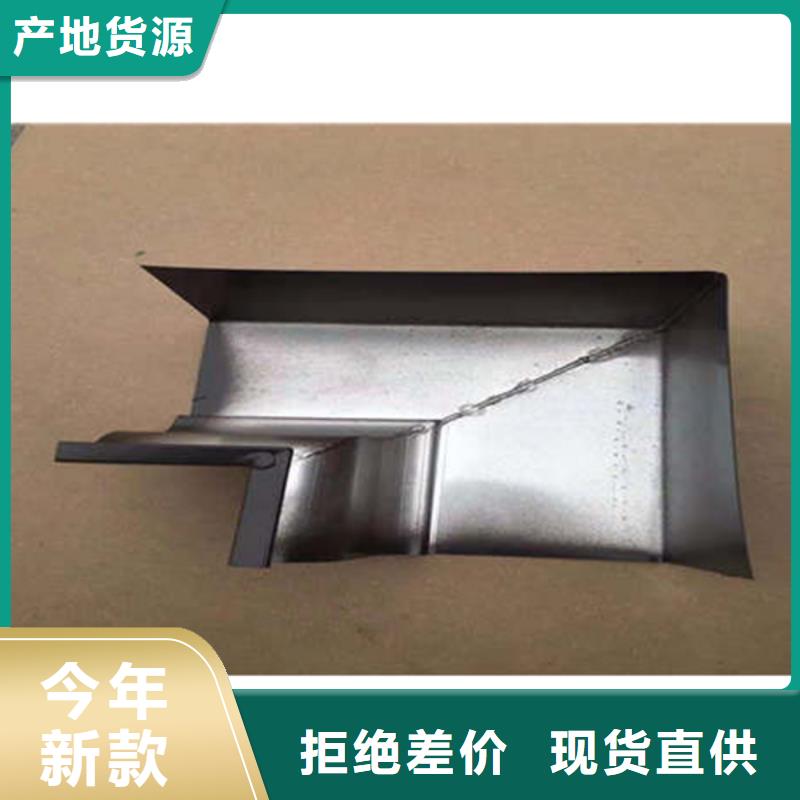 彩鋁落水系統精選廠家