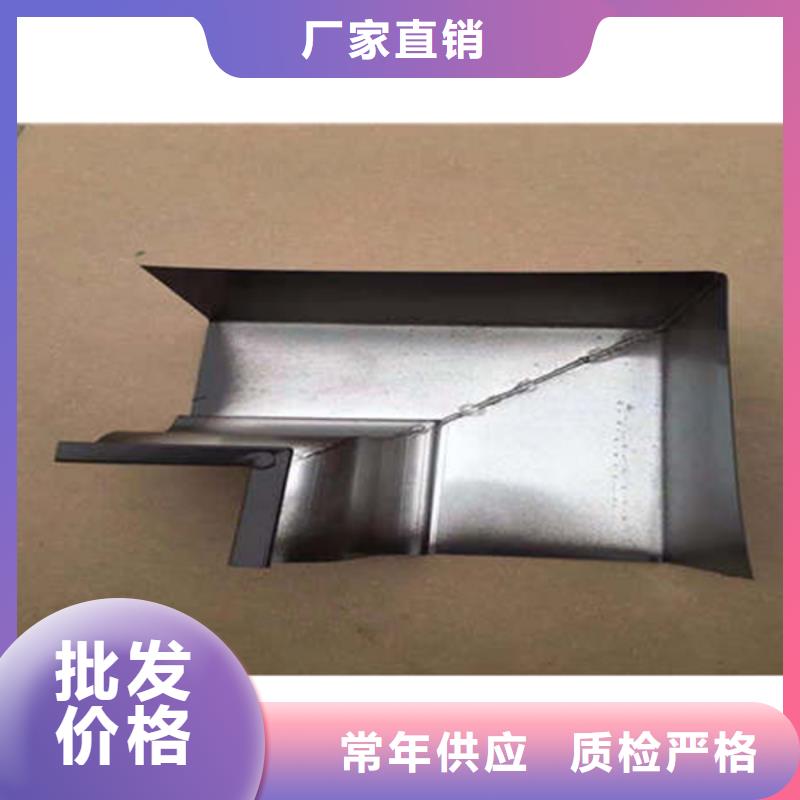 成品天溝技術人員指導